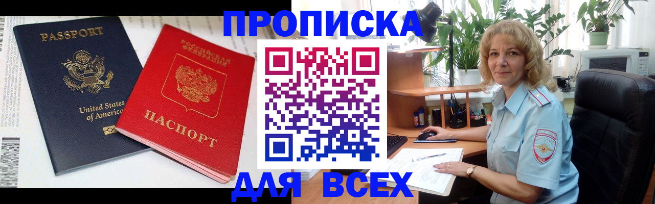 форма 3 в Нижневартовске